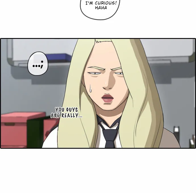 Read Free Draw chapter 69 image 20 on Lezhin
