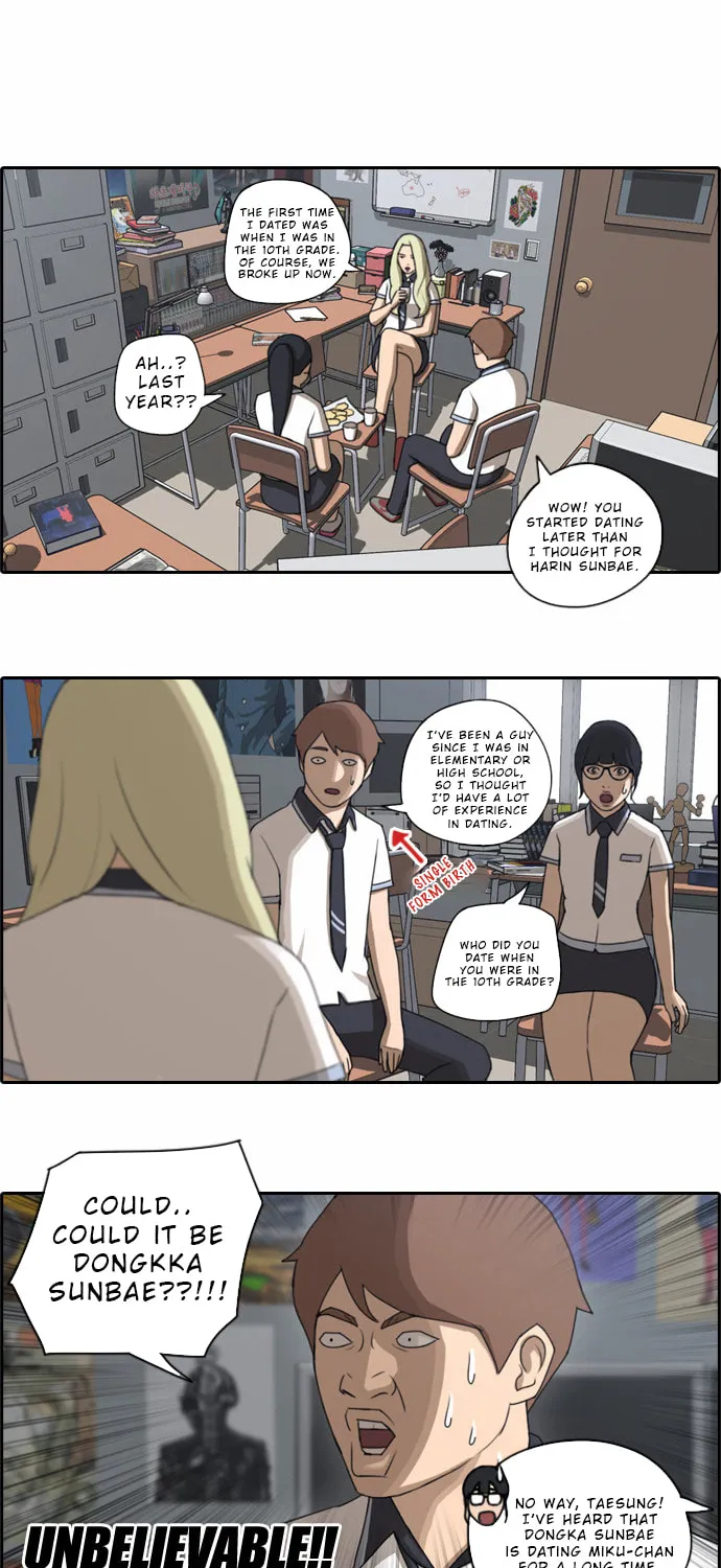 Read Free Draw chapter 69 image 21 on Lezhin