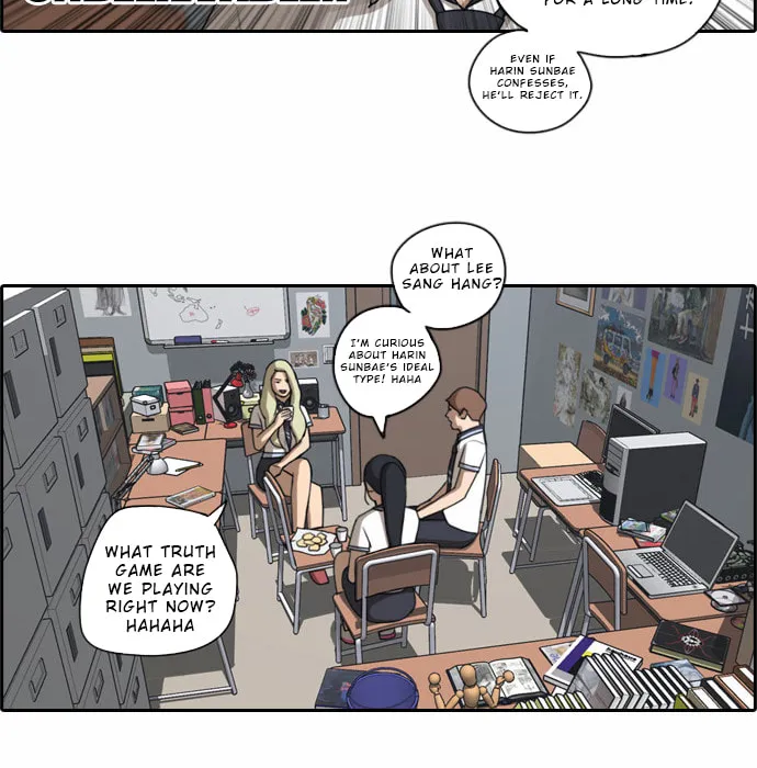Read Free Draw chapter 69 image 22 on Lezhin