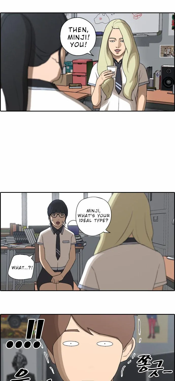 Read Free Draw chapter 69 image 23 on Lezhin
