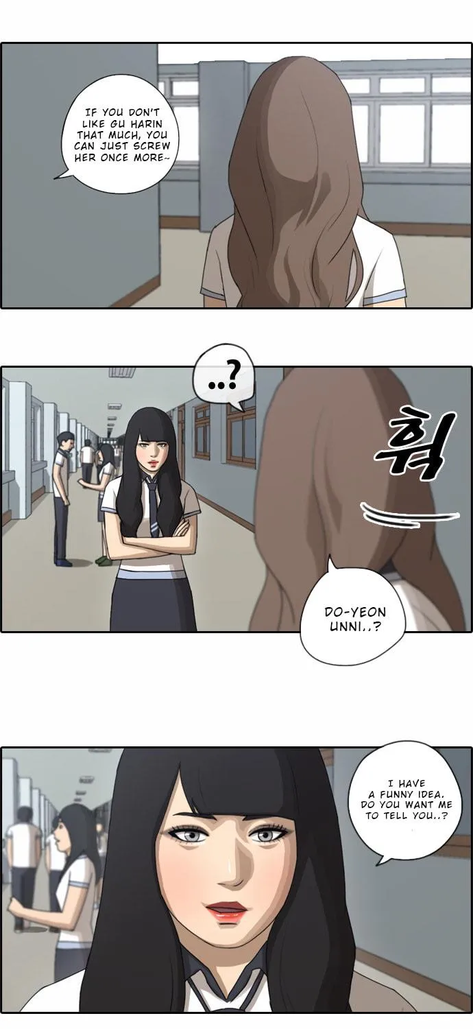 Read Free Draw chapter 69 image 3 on Lezhin