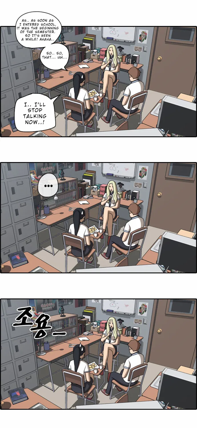 Read Free Draw chapter 69 image 31 on Lezhin