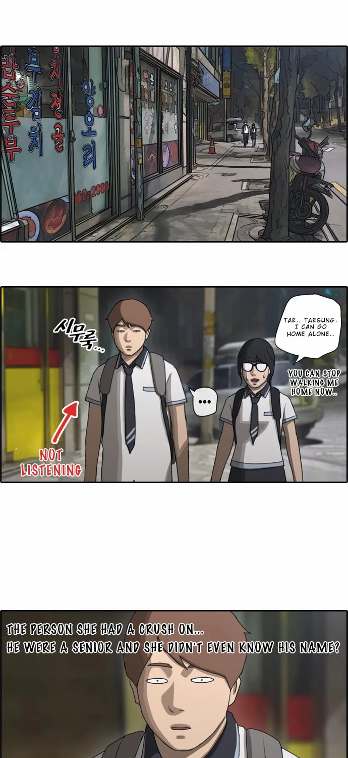 Read Free Draw chapter 69 image 36 on Lezhin