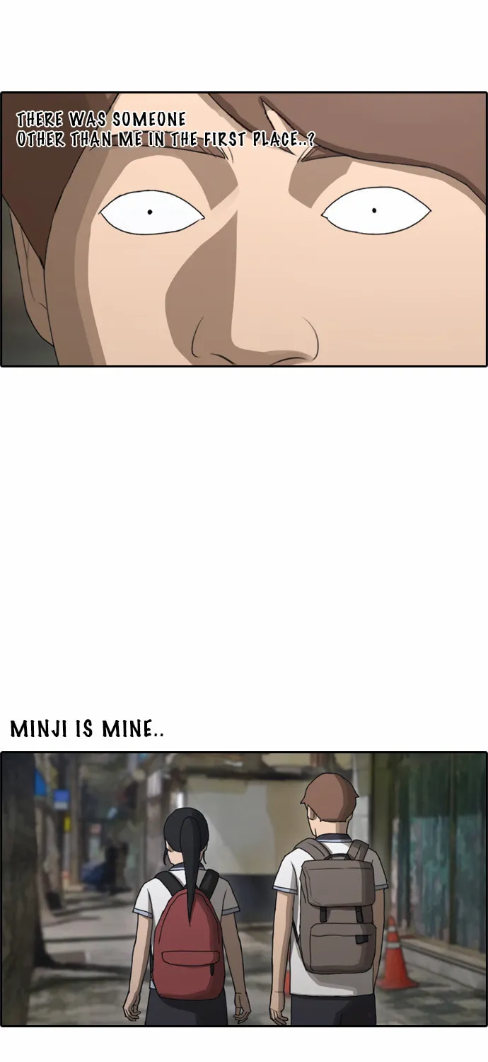 Read Free Draw chapter 69 image 38 on Lezhin