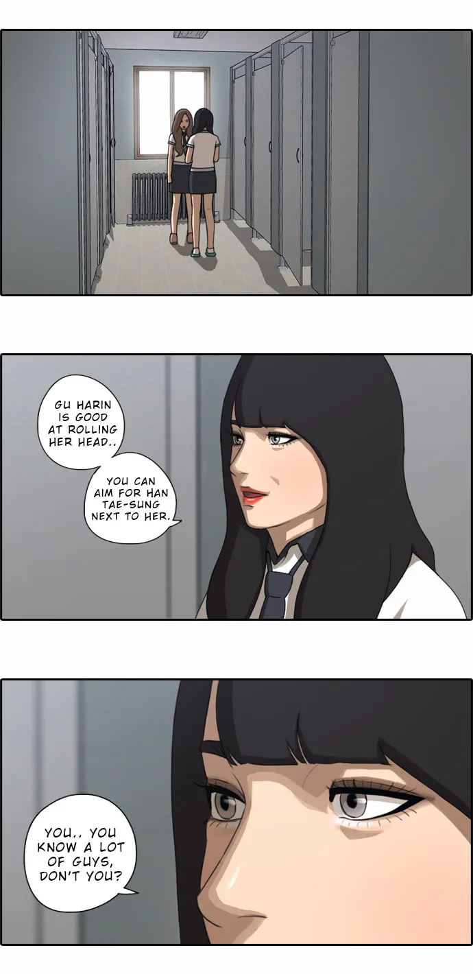 Read Free Draw chapter 69 image 5 on Lezhin