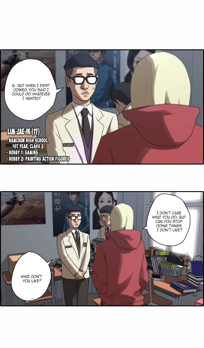 Read Free Draw chapter 7 image 11 on Lezhin