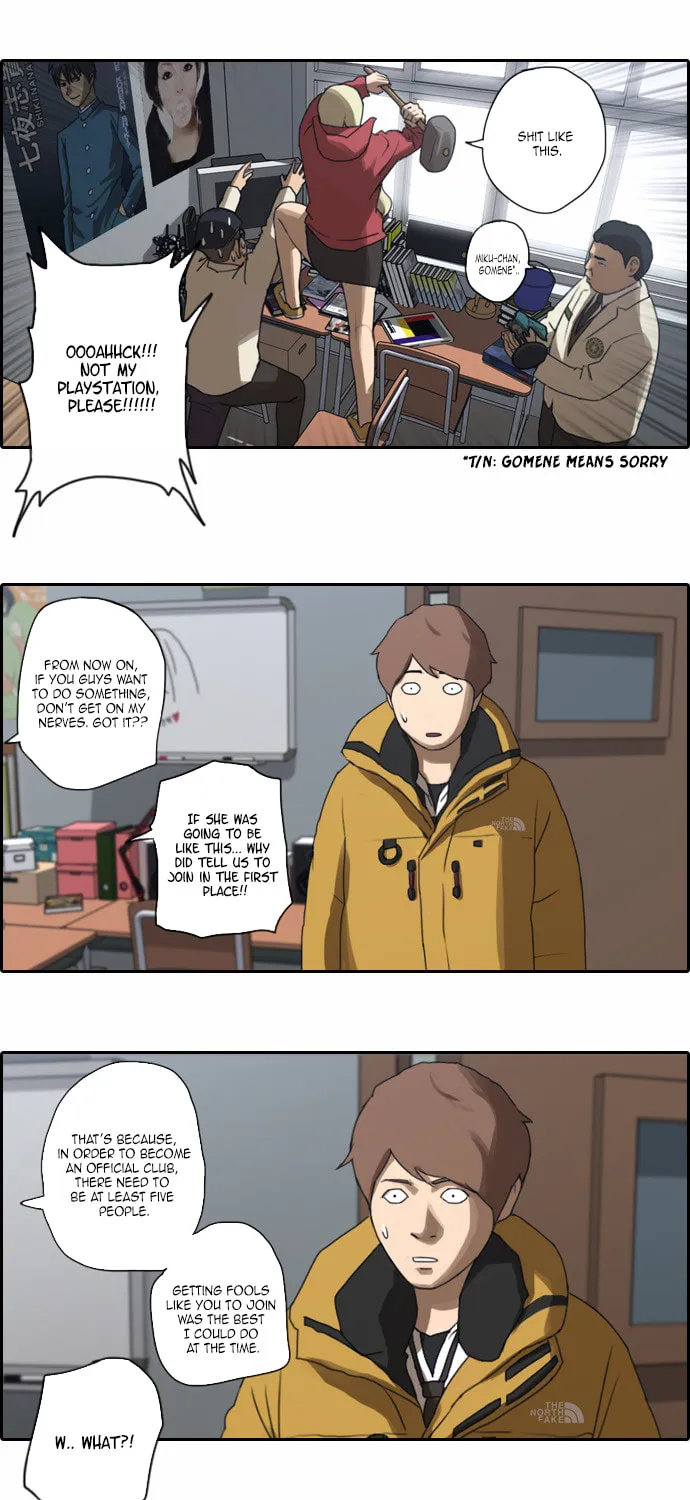 Read Free Draw chapter 7 image 12 on Lezhin
