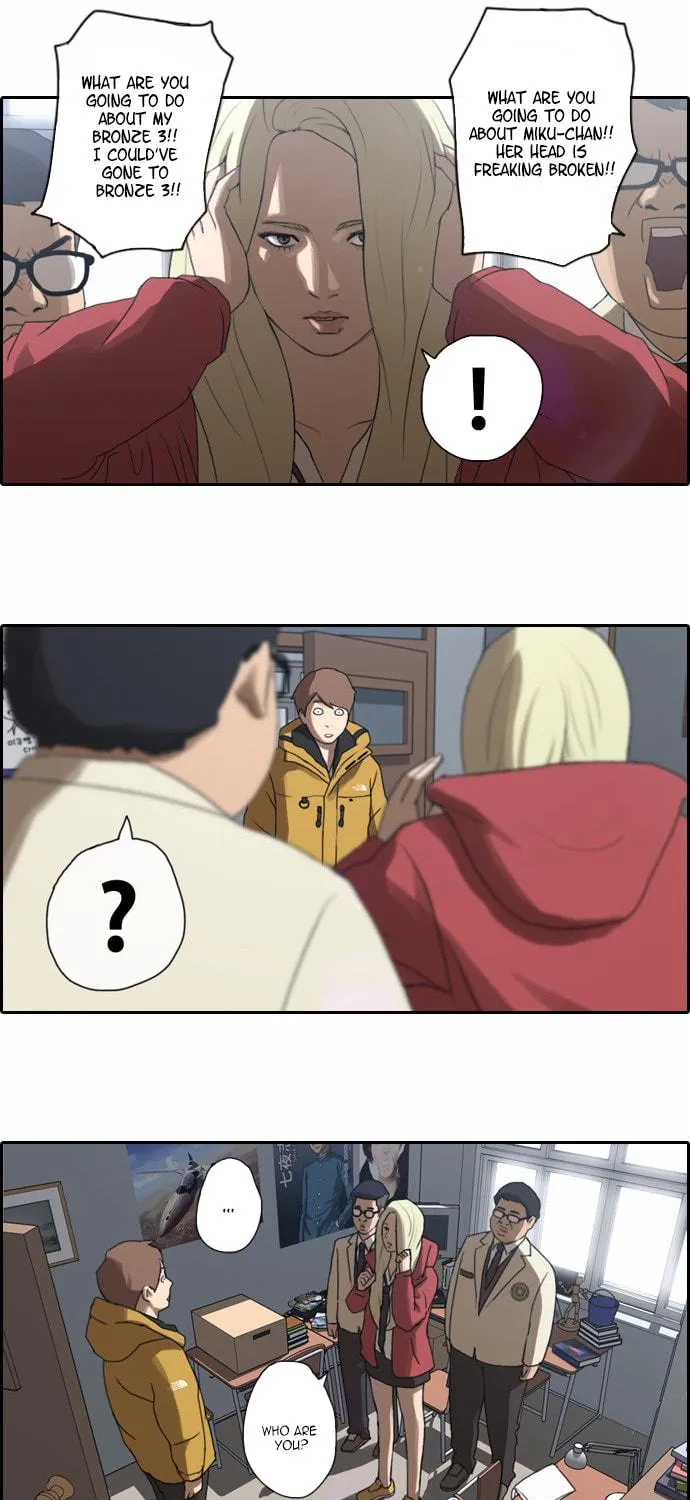 Read Free Draw chapter 7 image 14 on Lezhin