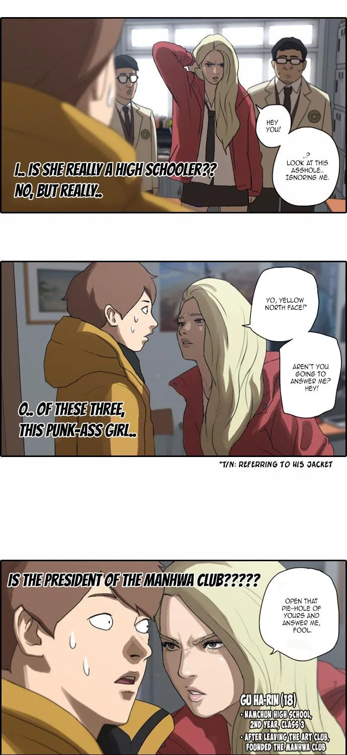 Read Free Draw chapter 7 image 16 on Lezhin