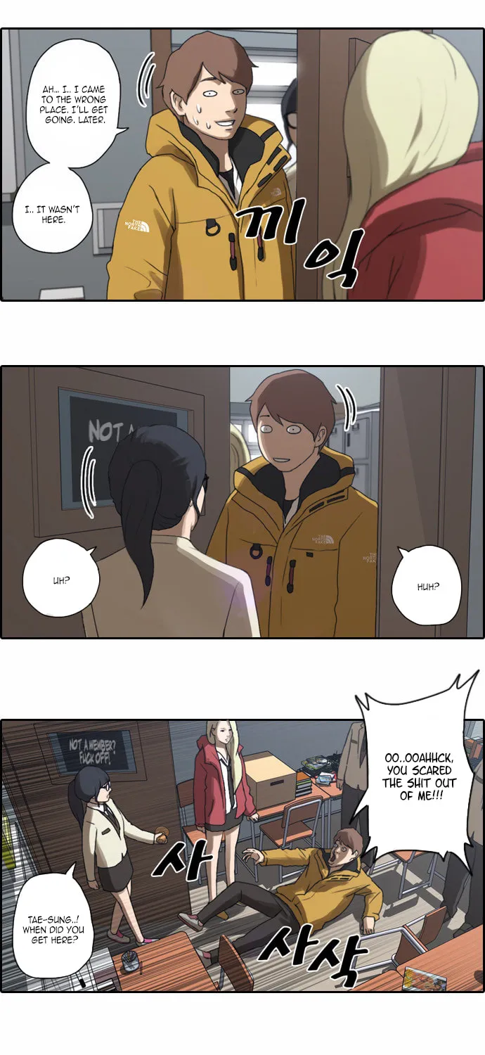 Read Free Draw chapter 7 image 18 on Lezhin