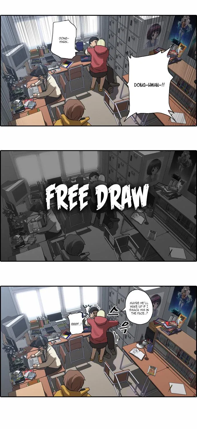 Read Free Draw chapter 7 image 2 on Lezhin