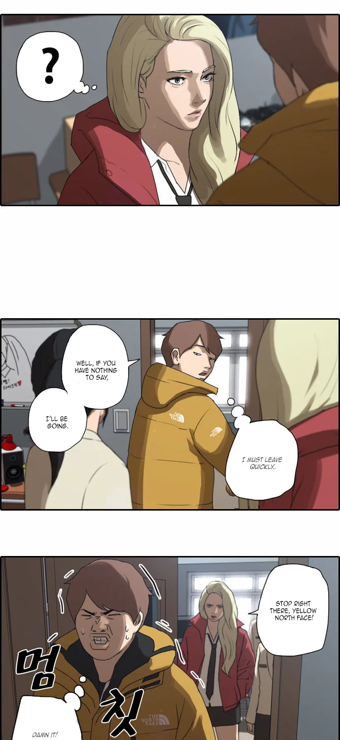 Read Free Draw chapter 7 image 22 on Lezhin