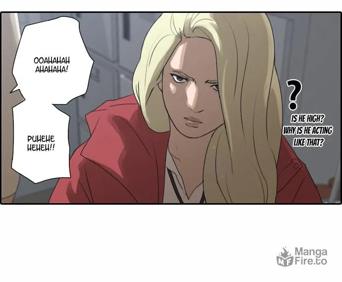 Read Free Draw chapter 7 image 27 on Lezhin