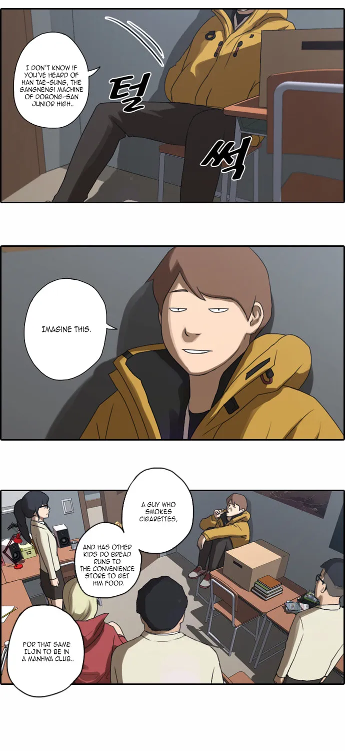 Read Free Draw chapter 7 image 28 on Lezhin