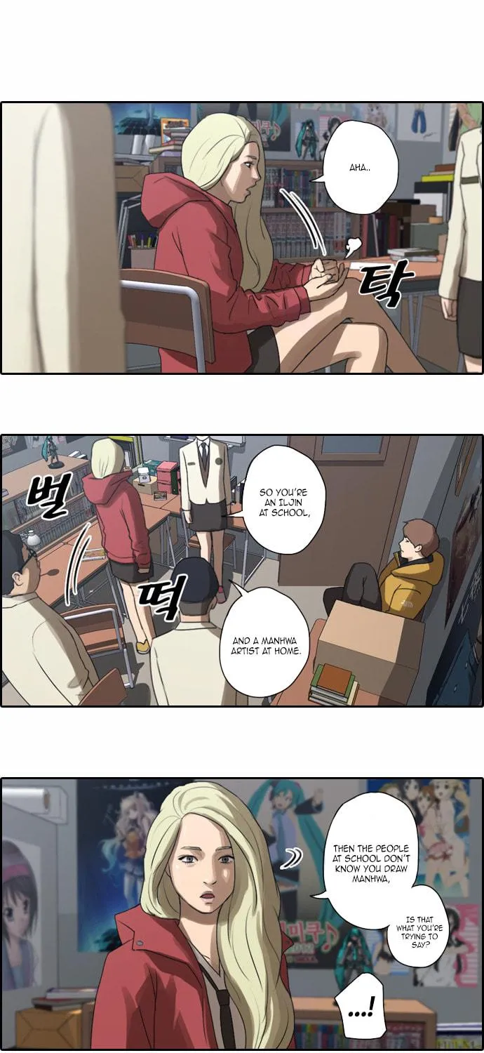 Read Free Draw chapter 7 image 32 on Lezhin