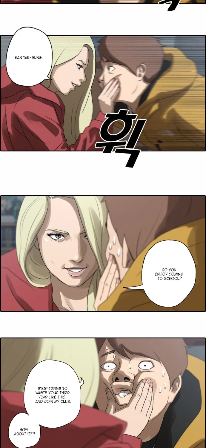 Read Free Draw chapter 7 image 35 on Lezhin