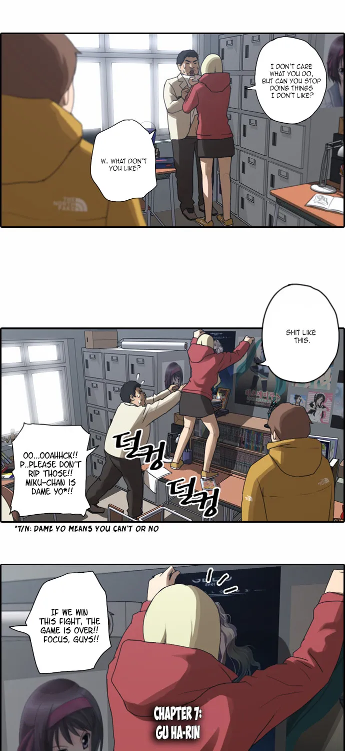 Read Free Draw chapter 7 image 4 on Lezhin