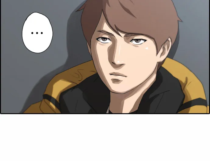 Read Free Draw chapter 7 image 44 on Lezhin