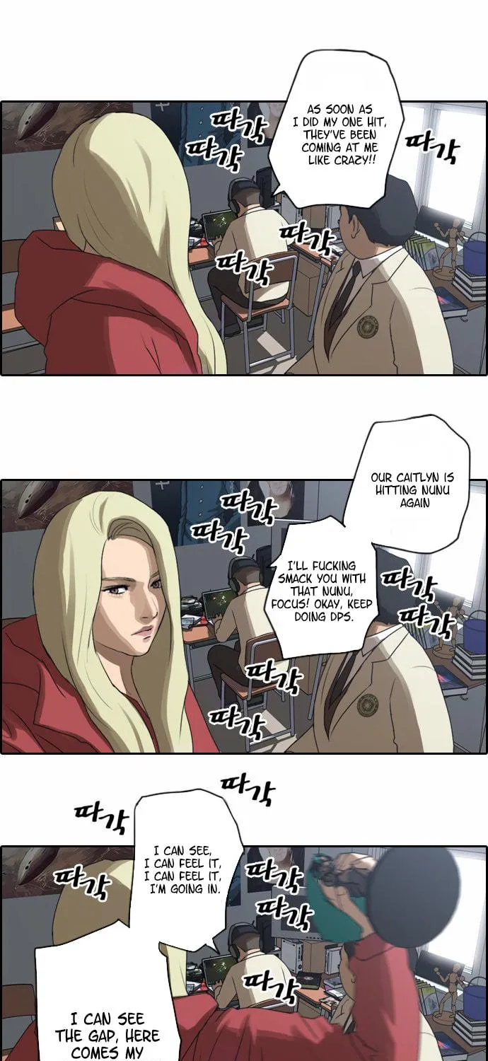 Read Free Draw chapter 7 image 6 on Lezhin