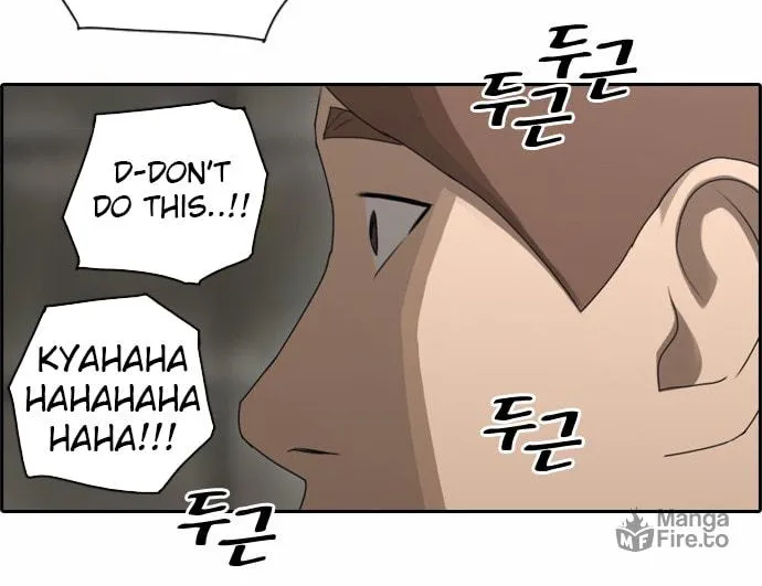 Read Free Draw chapter 70 image 10 on Lezhin