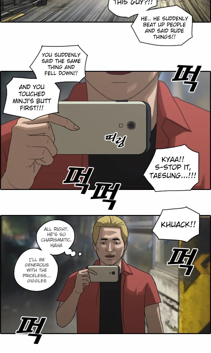 Read Free Draw chapter 70 image 13 on Lezhin