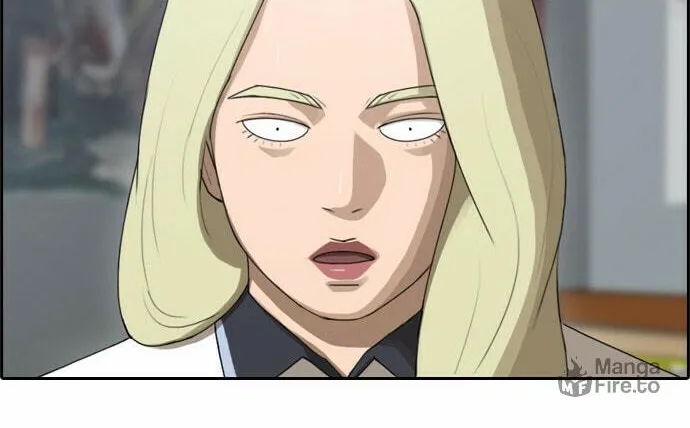 Read Free Draw chapter 70 image 16 on Lezhin