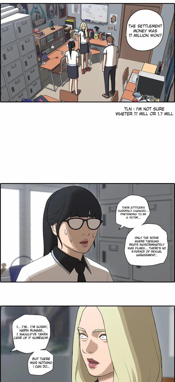 Read Free Draw chapter 70 image 18 on Lezhin