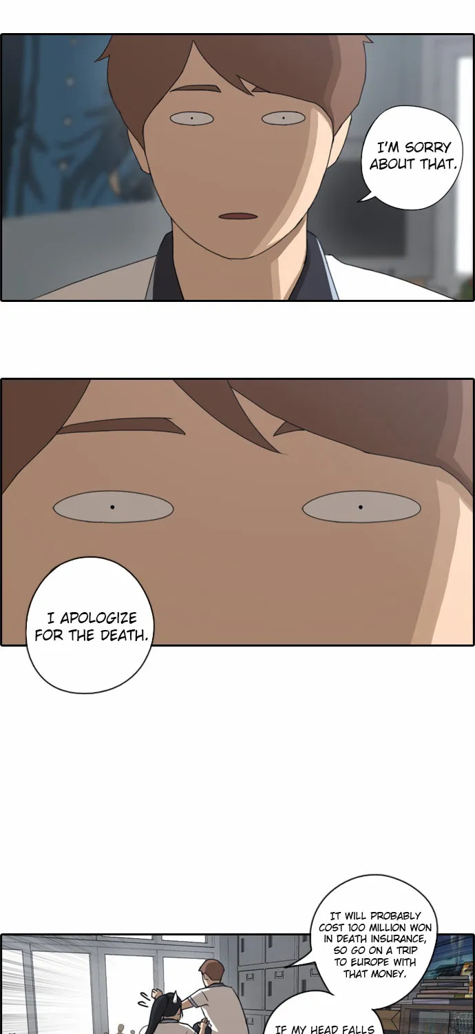 Read Free Draw chapter 70 image 20 on Lezhin