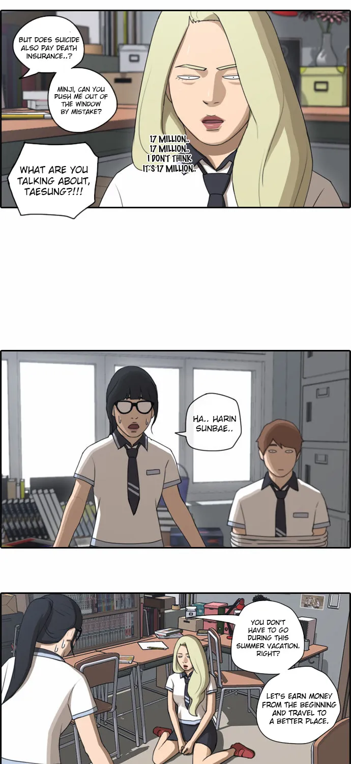 Read Free Draw chapter 70 image 22 on Lezhin