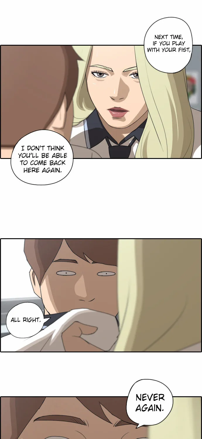 Read Free Draw chapter 70 image 27 on Lezhin