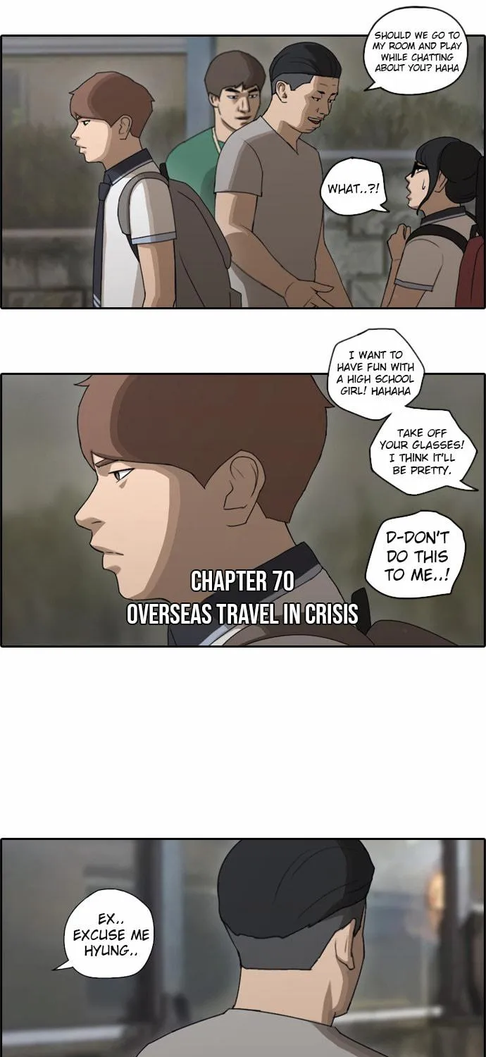 Read Free Draw chapter 70 image 3 on Lezhin