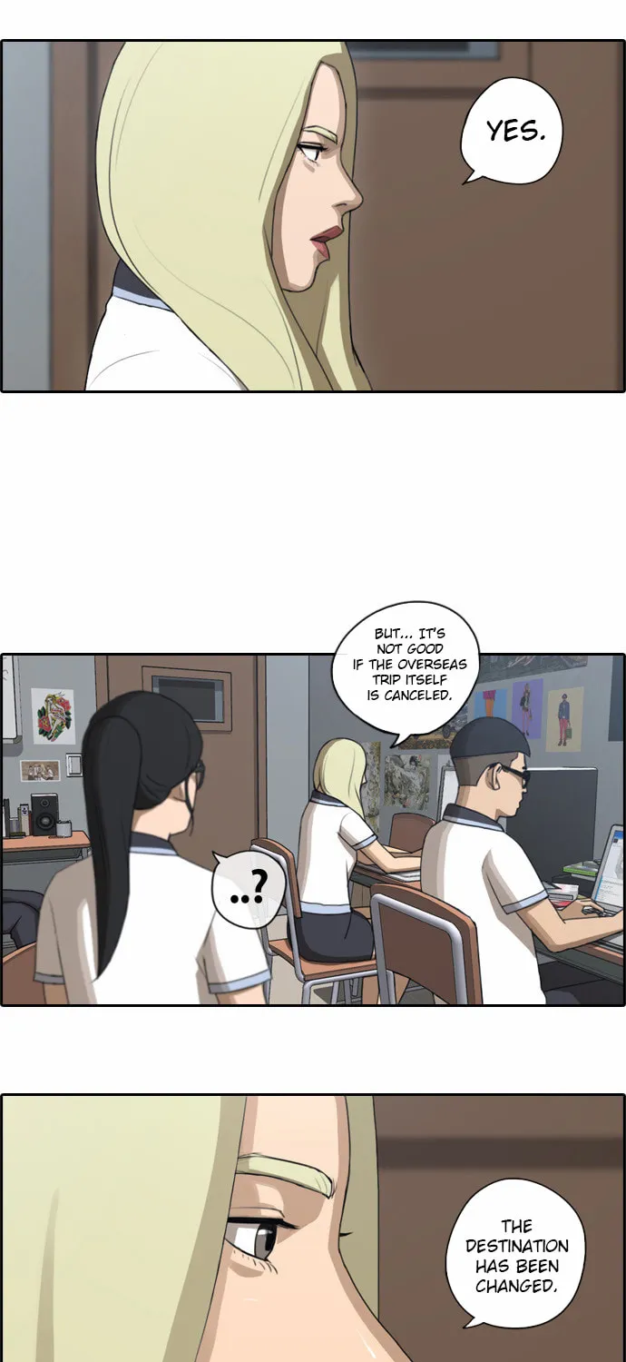 Read Free Draw chapter 70 image 36 on Lezhin
