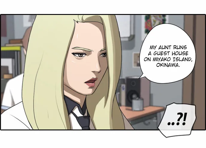 Read Free Draw chapter 70 image 38 on Lezhin