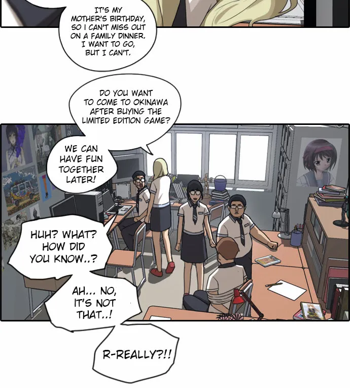 Read Free Draw chapter 70 image 44 on Lezhin