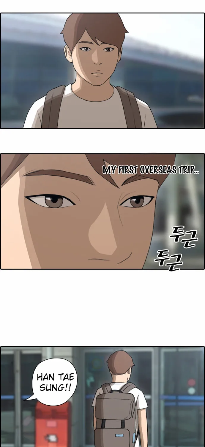 Read Free Draw chapter 70 image 48 on Lezhin