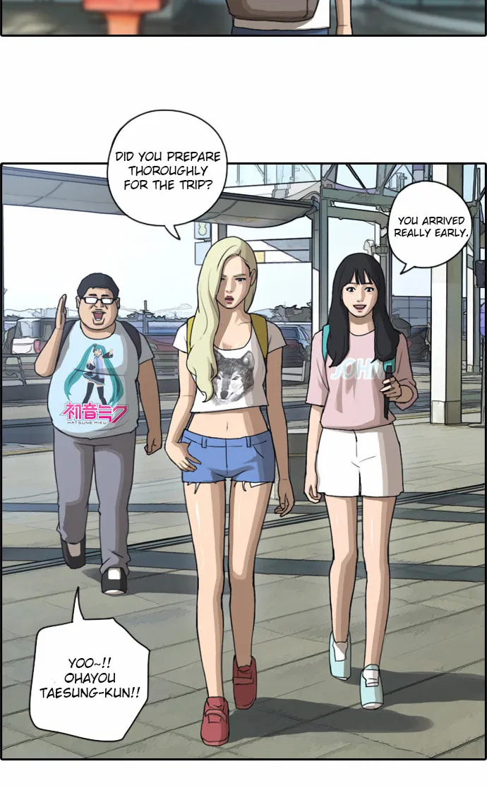 Read Free Draw chapter 70 image 49 on Lezhin