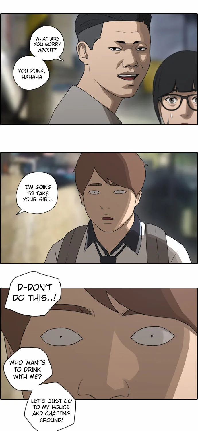 Read Free Draw chapter 70 image 5 on Lezhin