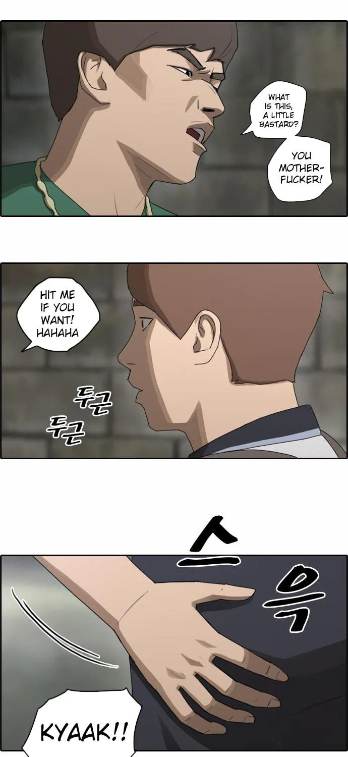 Read Free Draw chapter 70 image 9 on Lezhin