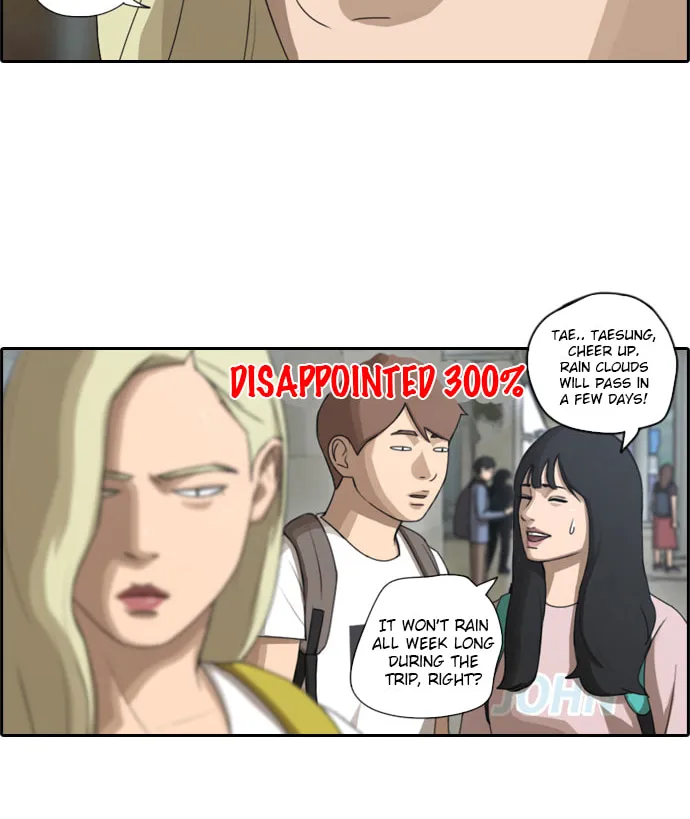 Read Free Draw chapter 71 image 13 on Lezhin