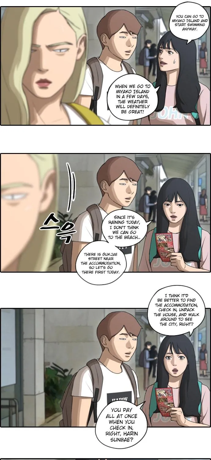 Read Free Draw chapter 71 image 14 on Lezhin