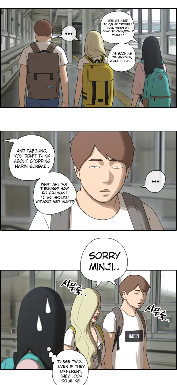 Read Free Draw chapter 71 image 22 on Lezhin