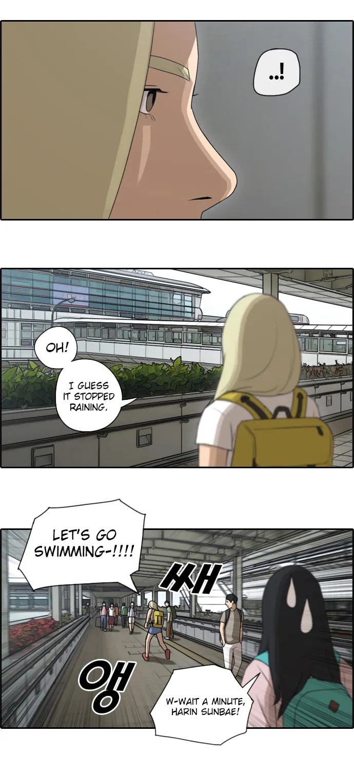 Read Free Draw chapter 71 image 24 on Lezhin