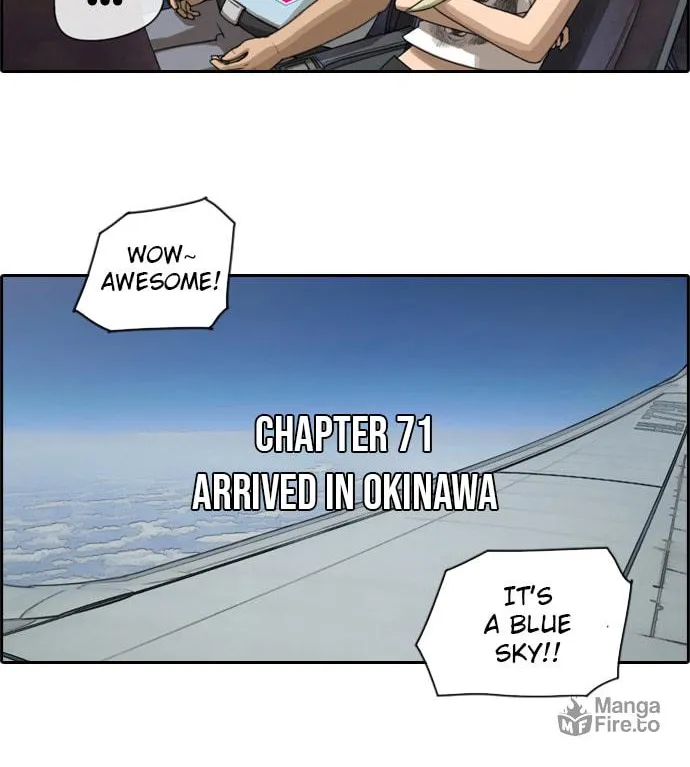 Read Free Draw chapter 71 image 3 on Lezhin