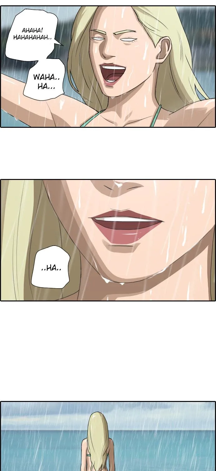 Read Free Draw chapter 71 image 32 on Lezhin