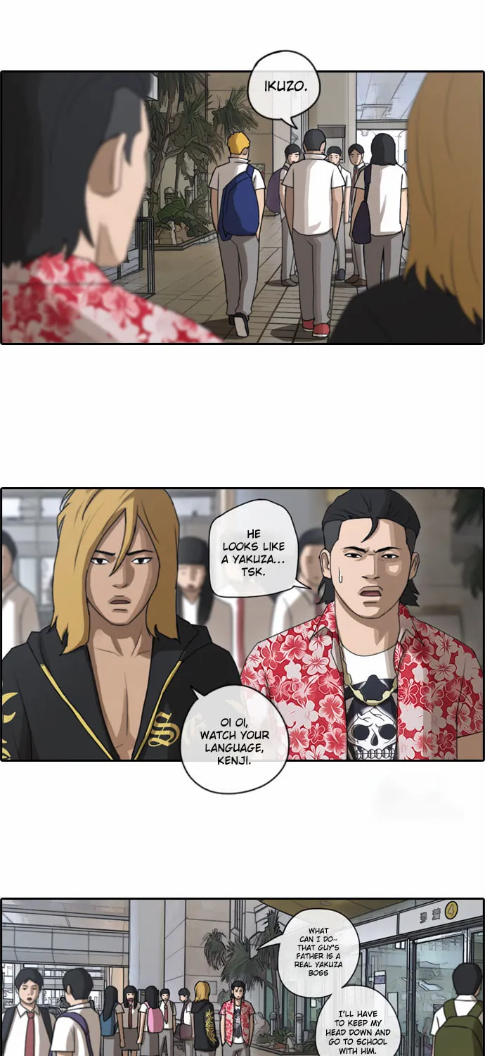 Read Free Draw chapter 72 image 11 on Lezhin