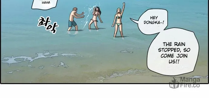 Read Free Draw chapter 72 image 16 on Lezhin