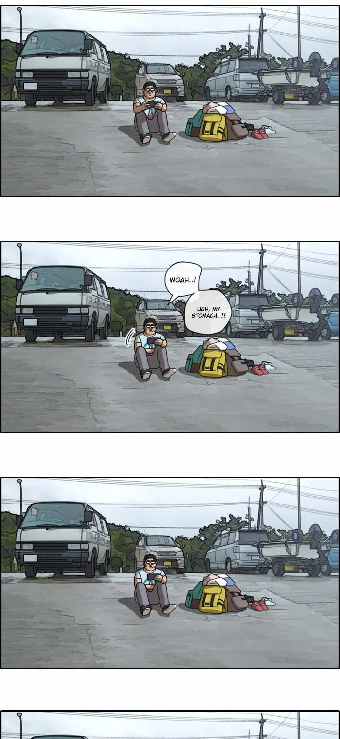 Read Free Draw chapter 72 image 18 on Lezhin