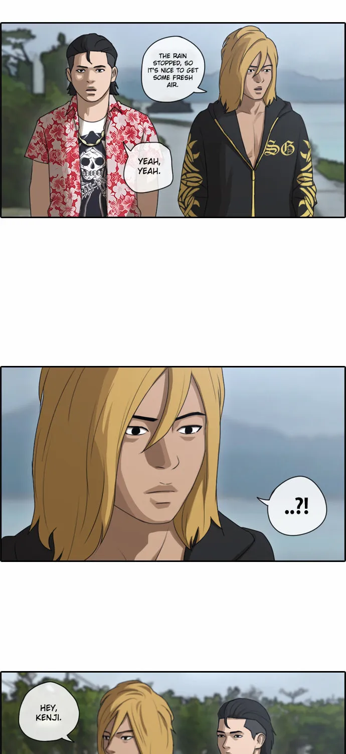 Read Free Draw chapter 72 image 22 on Lezhin