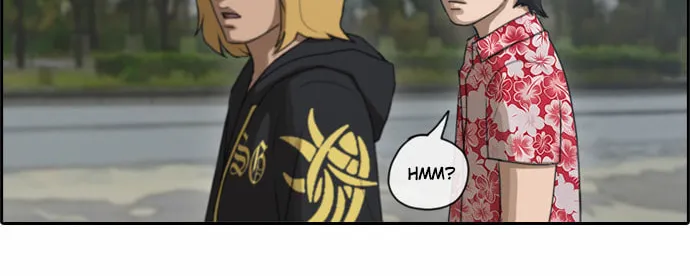 Read Free Draw chapter 72 image 23 on Lezhin