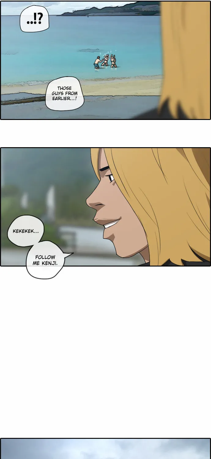 Read Free Draw chapter 72 image 25 on Lezhin